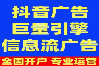 竞品分析下的SEM竞价策略案例
